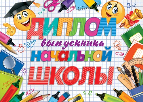 ������ ���������� ��������� �����. �������� �����