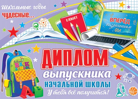 ������ ���������� ��������� �����. �������� �����