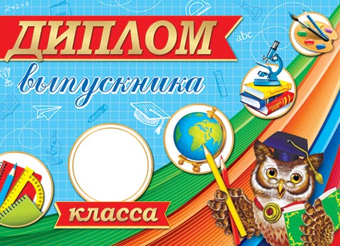 ������ ���������� __ ������. �������� �����