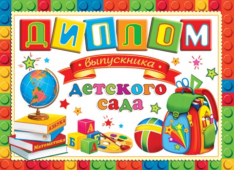 ������ ���������� �������� ����. �������� �����