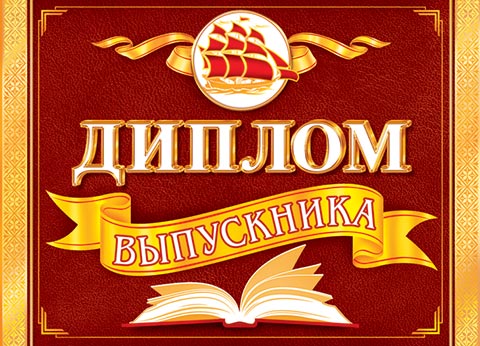 ������ ����������. �������� �����