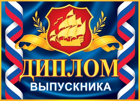 ������ ���������� ( �� ). �������� �����