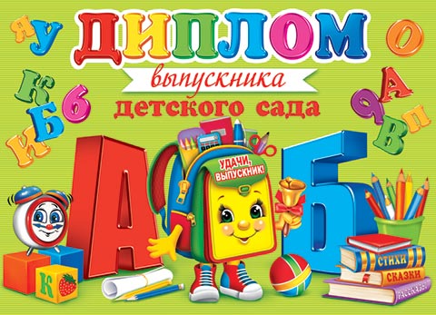 ������ ���������� �������� ����. �������� �����