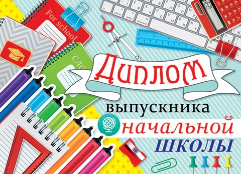 ������ ���������� ��������� �����. �������� �����