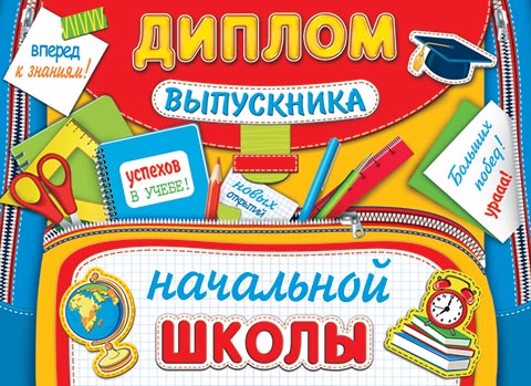 ������ ���������� ��������� �����. �������� �����