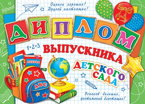 ������ ���������� �������� ����. �������� �����