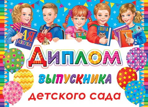 ������ ���������� �������� ����. �������� �����