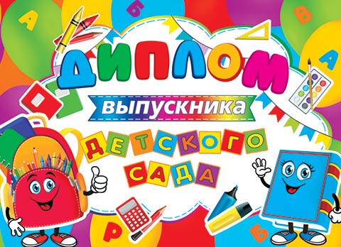 ������ ���������� �������� ����. �������� �����