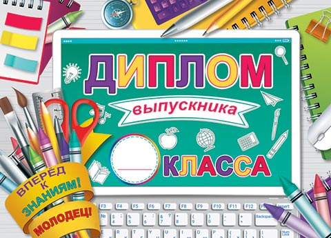 ������ ���������� _ ������. �������� �����