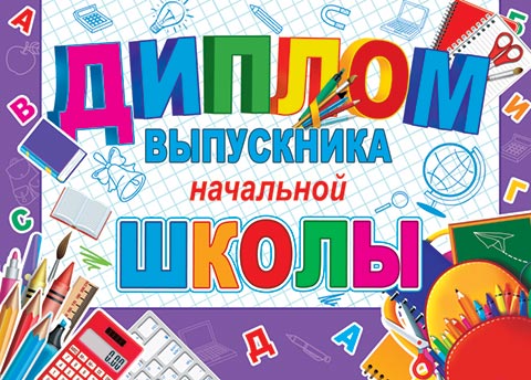 ������ ���������� ��������� �����. �������� �����