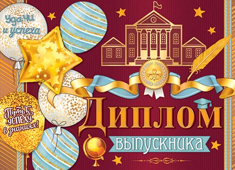 ������ ����������. �������� �����