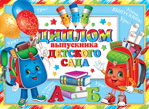 ������ ���������� �������� ����. �������� �����