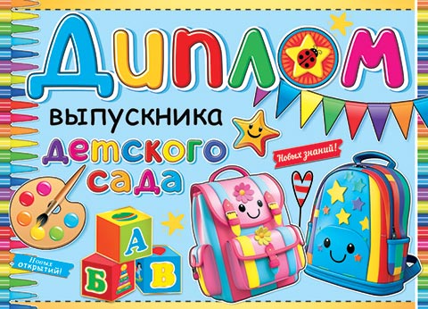 ������ ���������� �������� ����. �������� �����