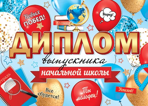 ������ ���������� ��������� �����. �������� �����