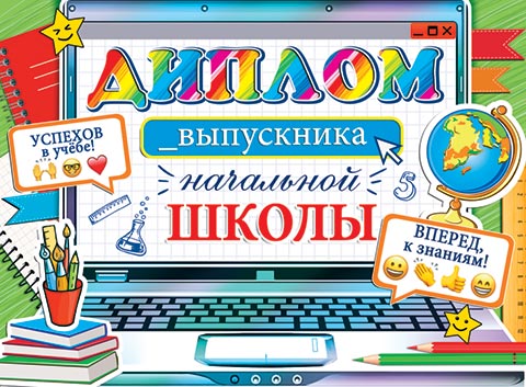 ������ ���������� ��������� �����. �������� �����