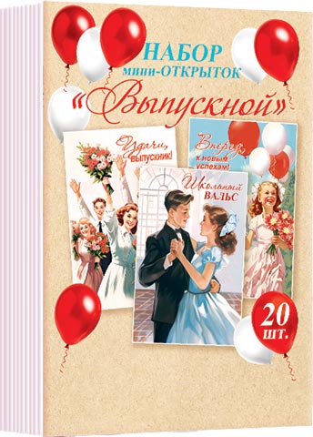 ����� ����-�������� 