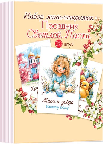 ����� ����-�������� 