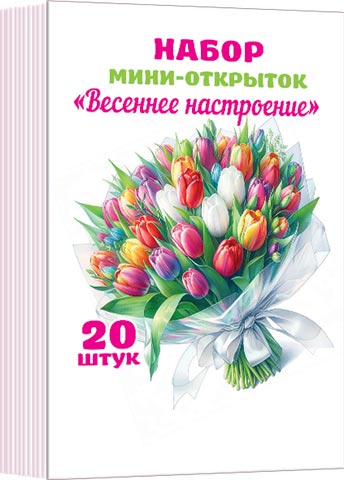 ����� ����-�������� 