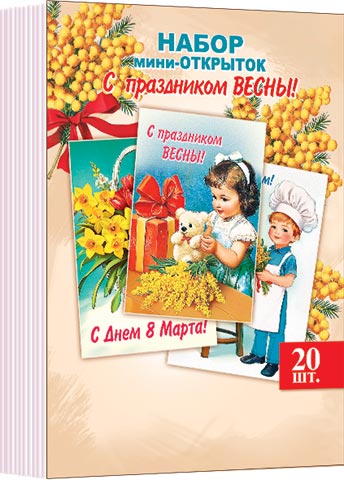 ����� ����-�������� 