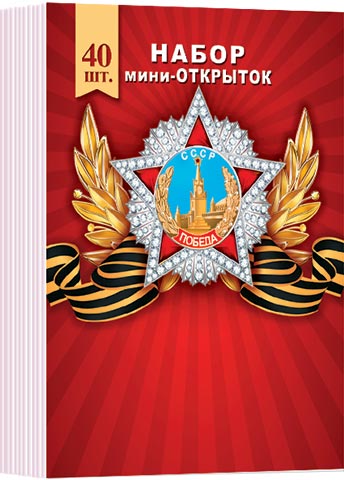 ����� ����-�������� (9 ���) (40 ��.). �������� �����