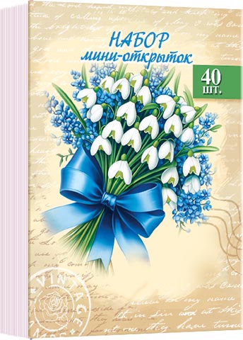 ����� ����-�������� (40 ��.). �������� �����