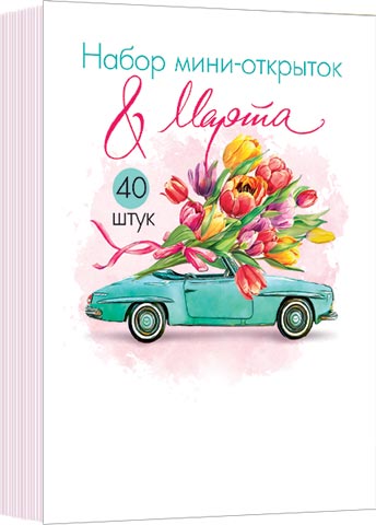 ����� ����-�������� (40 ��.). �������� �����