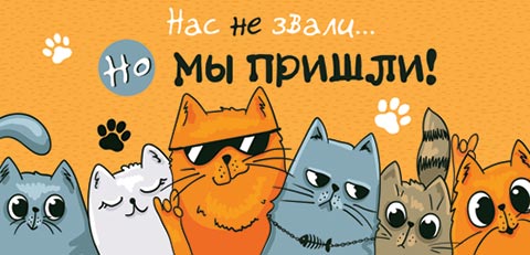 ��� �� �����... �� �� ������! (��). �������� �����