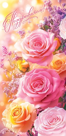 �����������! (��). �������� �����