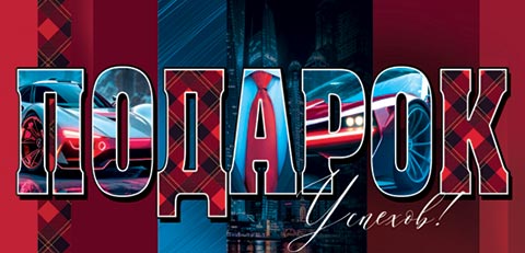 ������� (��). �������� �����