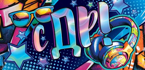  ! ().  