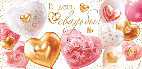 � ���� �������! (��). �������� �����