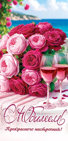 � �������! (��). �������� �����