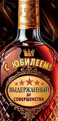 � �������! (��). �������� �����