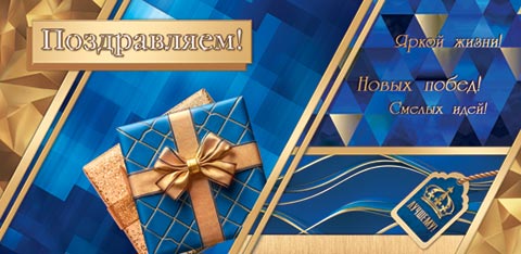 �����������! (��). �������� �����