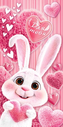 ��� ���� (��). �������� �����