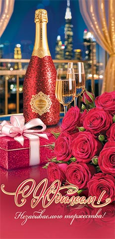 � �������! (��). �������� �����