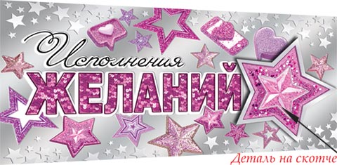 ���������� ������� (��). �������� �����