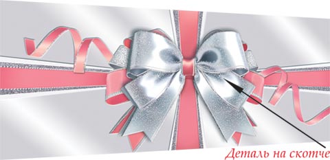 ������� ��� ����� (��). �������� �����