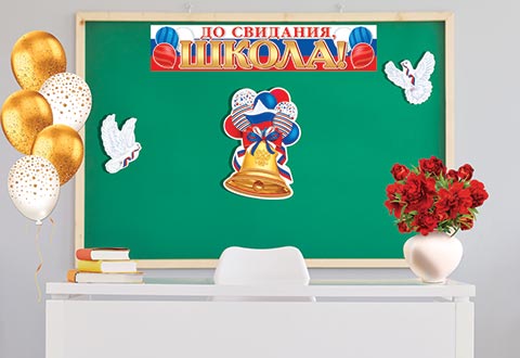 �� ��������. �����! ( �� ). �������� �����