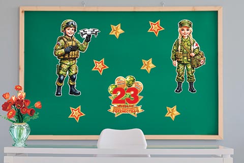 ���� ��������� ��������� ( �� ). �������� �����