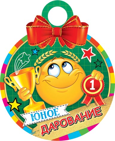 ���� ���������. �������� �����