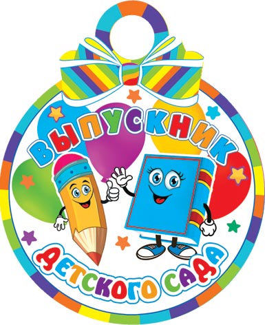 ��������� �������� ����. �������� �����