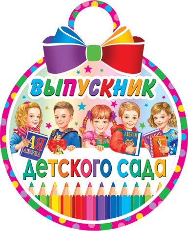 ��������� �������� ����. �������� �����