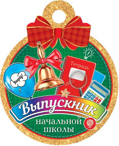 ��������� ��������� �����. �������� �����