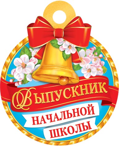 ��������� ��������� �����. �������� �����