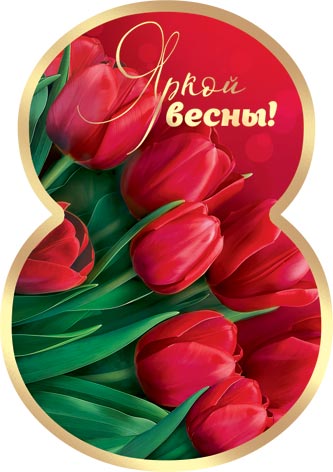 ����� �����!. �������� �����