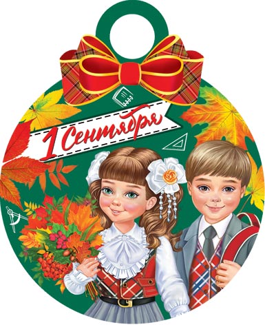 1 ��������. �������� �����