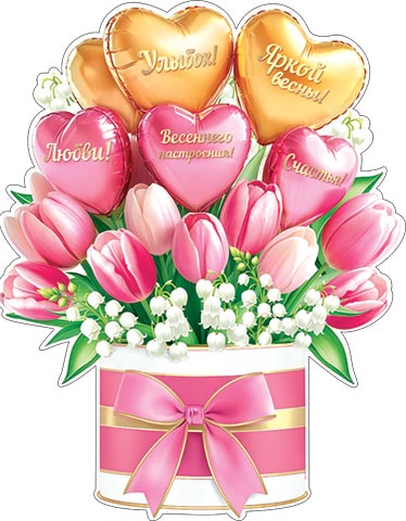 �������� ��� ��������� �� ������. �������� �����