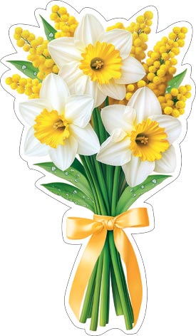 �������� ��� ��������� �� ������. �������� �����