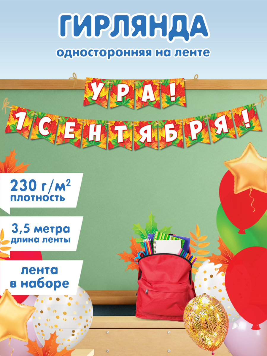 ���! 1��������! (�2). �������� �����